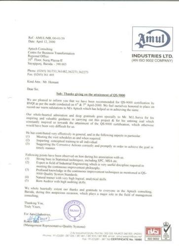 Amul-Industries-Feedback